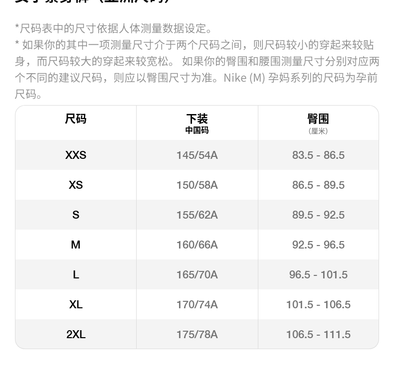 Бег брюки 耐克女子速干 干紧身跑步短裤高腰口袋反光运动裤nike swift hj2259