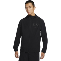 Nike Nike official UNLIMITED SWOOSH REPEL mens water-repellent all-match jacket FZ1071