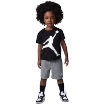 Jordan official Nike Jordan boys JUMPMAN baby T-shirt and shorts set autumn baby FJ5392