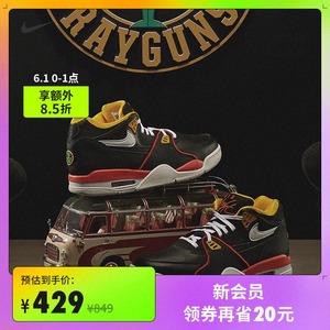 Nike 耐克官方NIKE AIR FLIGHT 89 男子运动鞋耐克外星人 DD1171