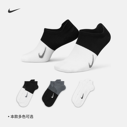 Nike ເຮືອການຝຶກອົບຮົມແມ່ຍິງແຫ້ງໄວຢ່າງເປັນທາງການຂອງຖົງຕີນ 3 ຄູ່ຂອງກິລາ knitted breathable summer ສະຫນັບສະຫນູນແລະສະດວກສະບາຍ CV2964