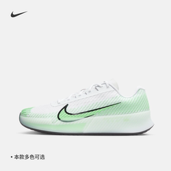 Nike ເກີບ tennis ແຂງຂອງຜູ້ຊາຍຢ່າງເປັນທາງການ summer ຕ່ໍາສຸດຕາຫນ່າງ cushioning ້ໍາຫນັກເບົາ breathable DR6966