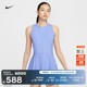 Nike Nike Professional Quick-Dry Women's Tennis Dress