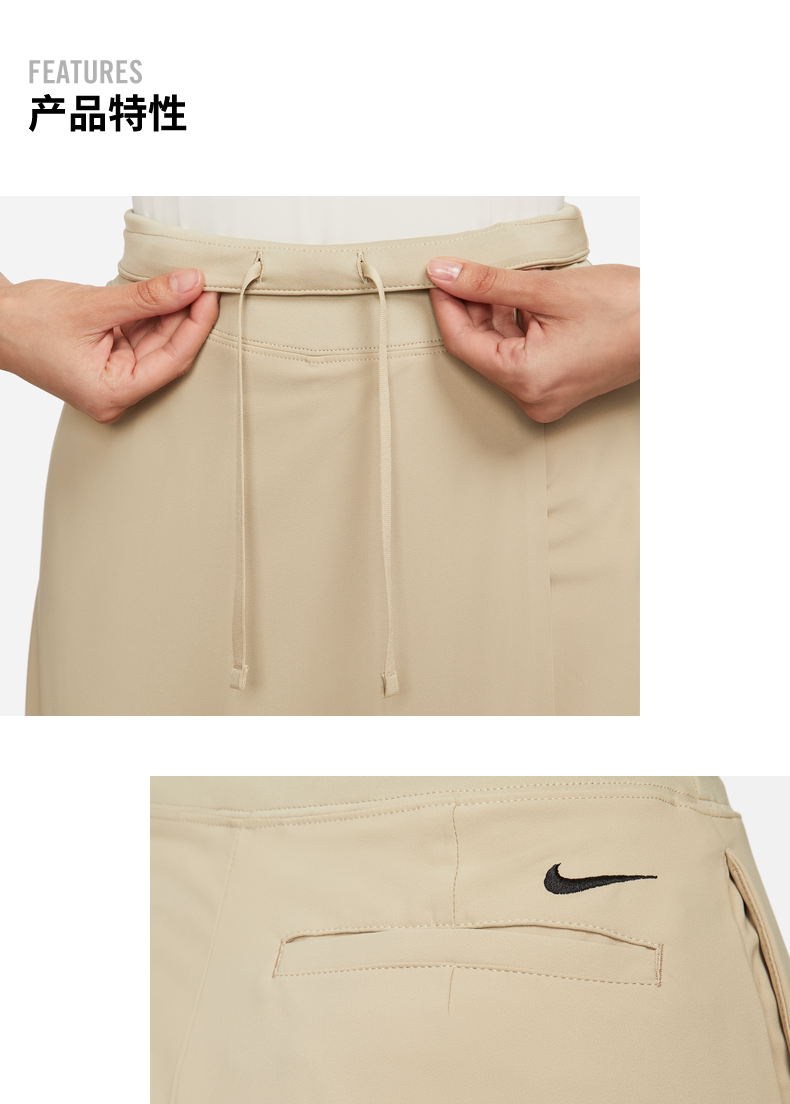 Nike nike официальный DRI-FIT женщина гольф юбка-брюки осень быстросохнущие Функциональный ветер DO6776    