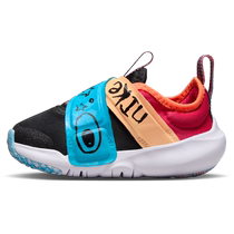 Nike Nike official boys FLEX ADVANCE infant and childrens sports shoes summer baby personality DZ2801