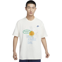 Nike Nike official ESSENTIALS mens T-shirt summer new loose cotton comfortable HJ3955