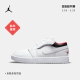 Чиновник Jordan Jordan 1 Low Alt (PS) Детская спортивная детская обувь Magic Patch Light BQ6066