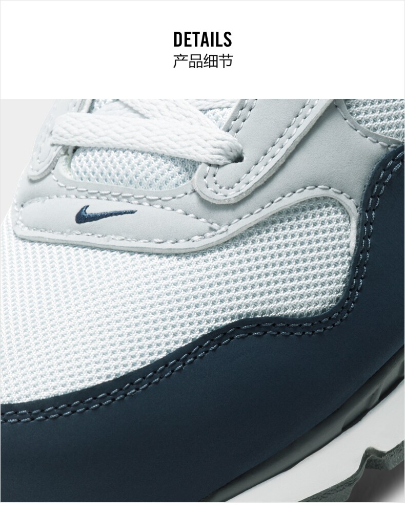 耐克Nike Air Max Correlate 男子运动鞋 图2
