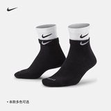 Официальные удобные быстросохнущие сухие тренировочные носки Nike (1 пара) осенние дышащие амортизирующие трикотажные спортивные носки DH4058