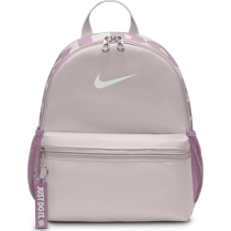 Nike Official Boys and Girls BRASILIA Childrens Backpack Autumn School Bag Printed Storage Comfortable DR6091
