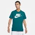 Nike Áo thun nam chính thức của Nike dệt kim cotton nguyên chất thể thao thân thiện với làn da mềm mại thoải mái bền cổ tròn AR5005 áo thun trắng nam Áo phông ngắn
