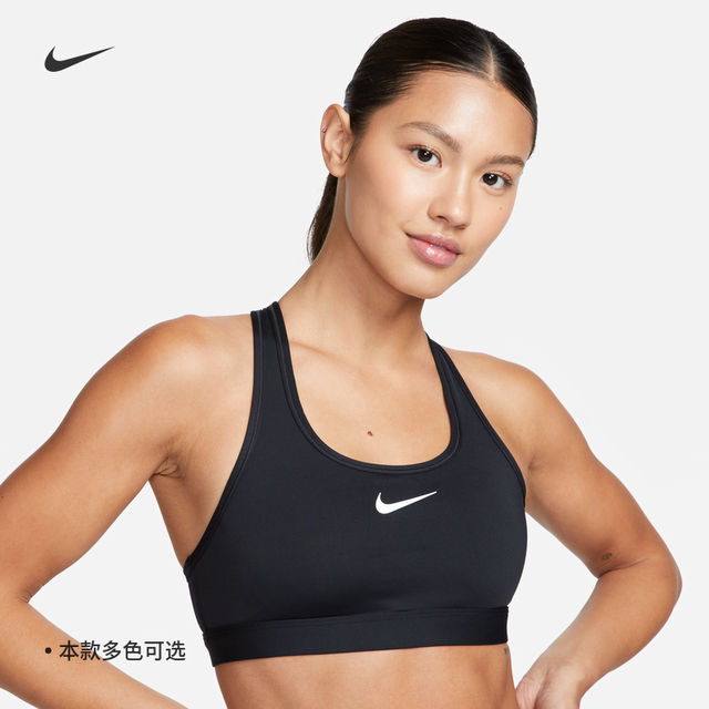 Nike SWOOSH ເສື້ອກິລາຊຸດຊັ້ນໃນລະດູຮ້ອນຂອງແມ່ຍິງ SWOOSH ທີ່ແຫ້ງໄວຢ່າງເປັນທາງການຂອງ KYOKA ແບບດຽວກັນແບບຮິບຮັອບ DX6822