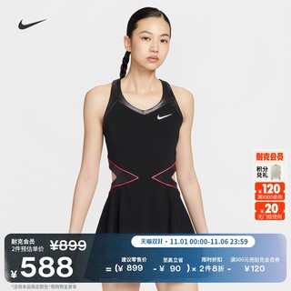 Nike nike professional quick-dry women's tennis dress