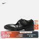 耐克女子皮面忍者鞋冬季缓震个性抓地运动鞋NIKE AIR RIFT HM5737