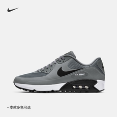 Обувь для гольфа nike耐克官方nike air max