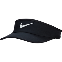 Nike Nike official boys and girls quick-drying sun hat summer tennis comfortable Nike hook FB5061