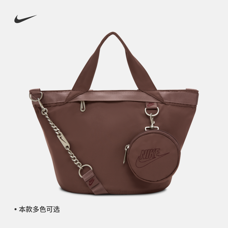 Nike Nike Official FUTURA woman tote bag containing zipped pocket fashion handle spacious CW9303-Taobao