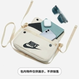 Nike, сумка на одно плечо, система хранения с молнией, осенняя