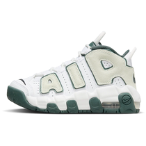 Nike Nike official boys UPTEMPO toddler sports shoes summer new dad shoes cushioning FQ1937