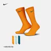 Товары от nike官方旗舰店