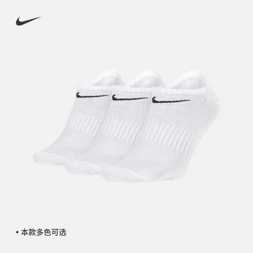 Официальные легкие быстросохнущие сухие тренировочные невидимые носки Nike ЛЕГКИЕ (3 пары) осенняя поддержка, мягкие SX7678