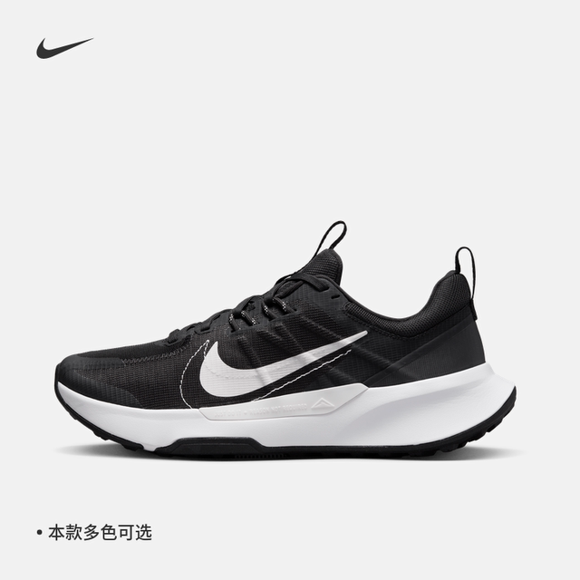 Nike ຢ່າງເປັນທາງການ JUNIPERTRAIL2 ເກີບແລ່ນຂ້າມປະເທດຂອງຜູ້ຊາຍ summer breathable ກິລາ DM0822