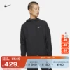 Товары от nike官方旗舰店