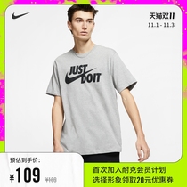 Nike Nike official SPORTSWEAR JDI mens T-shirt cotton knitted casual couples AR5007