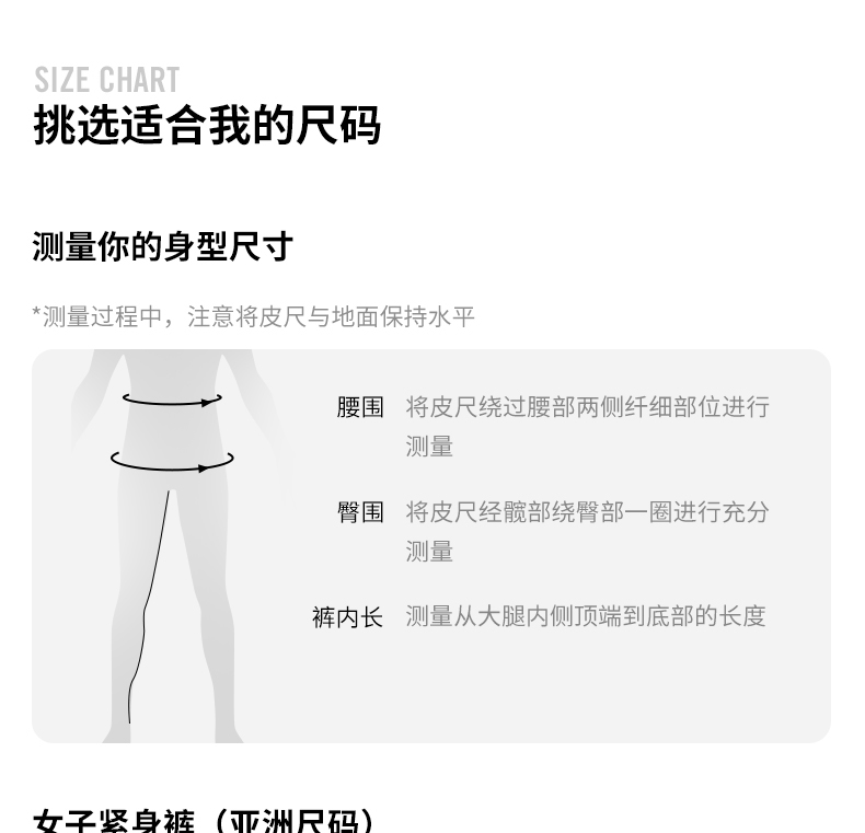 Бег брюки 耐克女子速干 干紧身跑步短裤高腰口袋反光运动裤nike swift hj2259