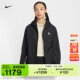 ເສື້ອກັນໜາວຍິງ Nike ACG Windproof