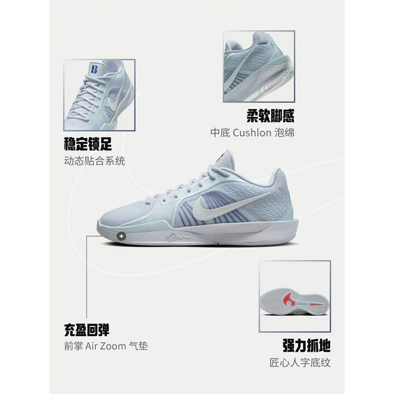 Nike Nike официальный Сабрина2 Сабрина 2 мужские и женские реальные баскетбольные кроссовки весна сопротивление FZ1517