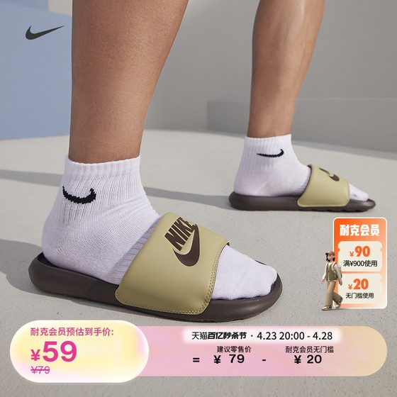 Nike official LIGHTWEIGHT quick-drying training socks 3 pairs of summer support, comfortable and soft SX7677