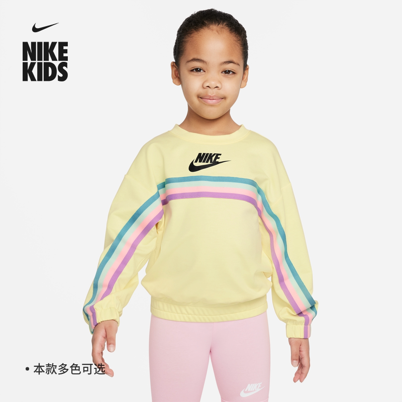Nike Nike official children toddler round collar blouses winter spring new thick cotton T-style woolen loops soft DV1119