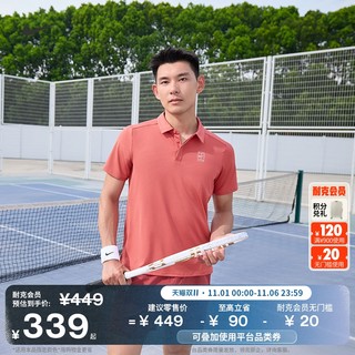 耐克男子透气轻便POLOS冬季运动网眼速干网球翻领T恤NIKE FZ6908