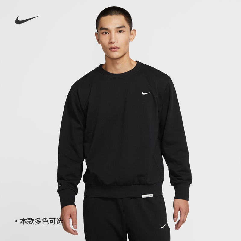 Nike Nike Official STANDARD ISSUE Men's basketball blouses fur ring lovers CK6359