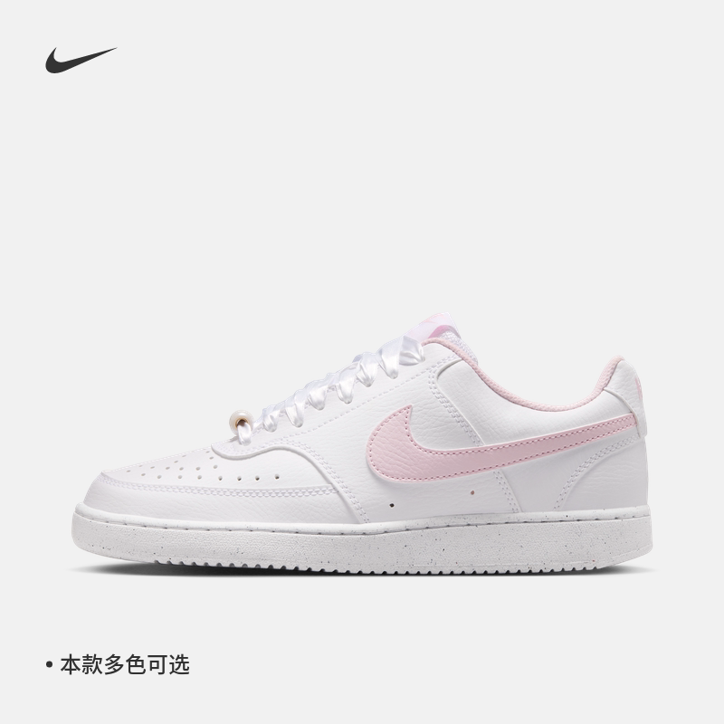 Женская дышащая спортивная обувь Nike, осенние кроссовки с низким берцем, NIKE COURT VISION LOW IB6652 Изображение 1