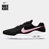 Nike Nike Office Air Max Oketo (GS) Большие детские спортивные детские детские туфли обувь Ar7419