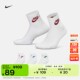 ຖົງຕີນກິລາ 3 ຄູ່ຂອງ Nike ແຫ້ງໄວ