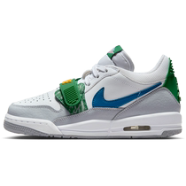 Jordan official Nike Jordan boys and girls AJ312 big childrens sports shoes summer low-top cushioning CD9054