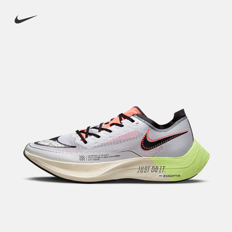 Nike耐克VAPORFLY2男子跑步鞋