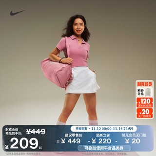 耐克勾女子时尚梭织裤裙NIKE SPORTSWEAR ESSENTIAL HM6980