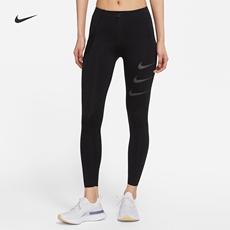 Бег брюки nike耐克官方epic luxe run division女子跑步紧身裤运动裤da1271