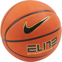 Nike Nike officielle ELITE CHAMIONSHIP basketball Summer sports training Stable et durable FQ1460