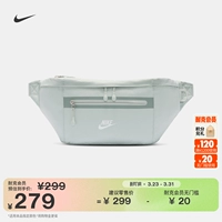 Nike, летняя поясная сумка, модная прочная система хранения с молнией