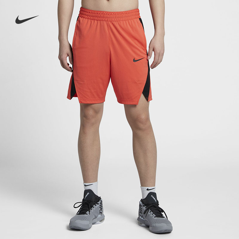 Nike fit шорты