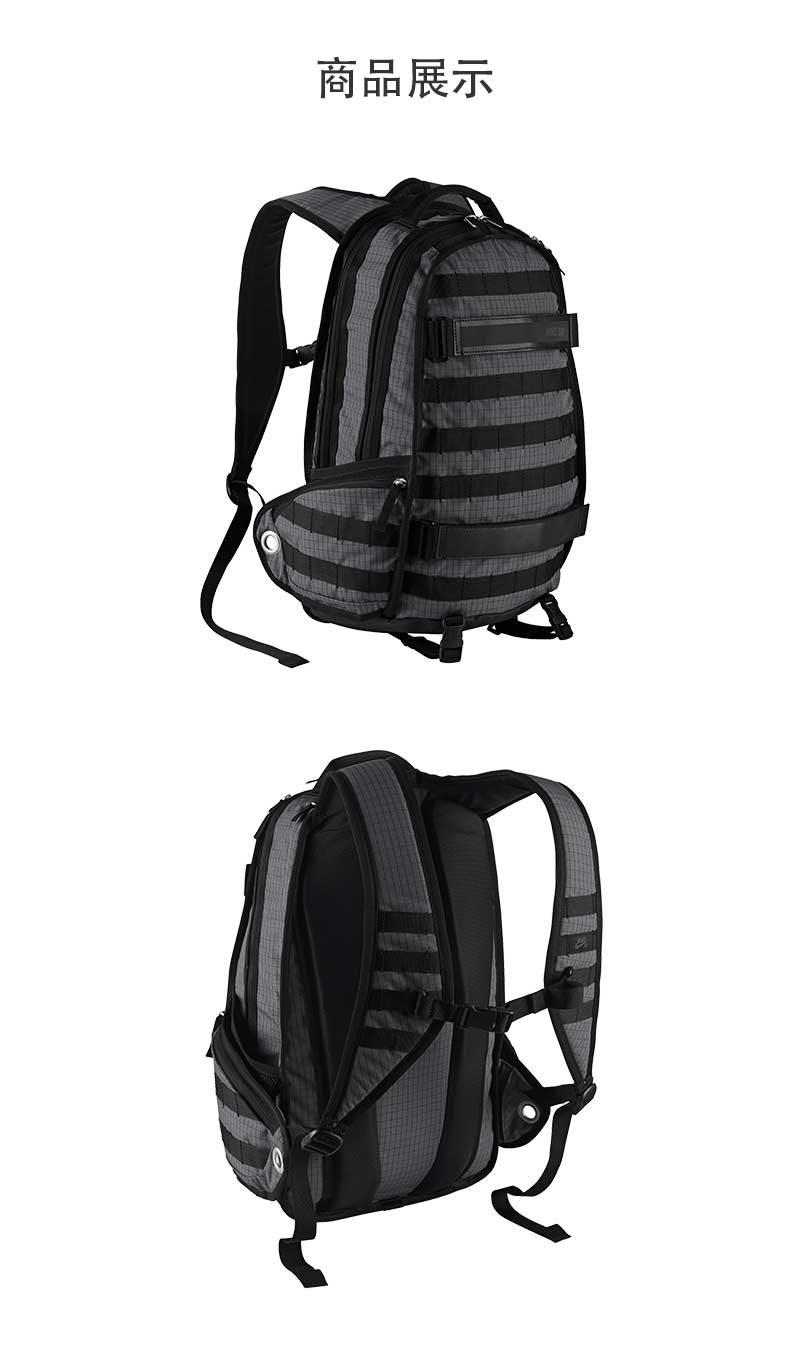 Sac à dos trekking - Ref 67980 Image 6