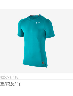 Tshirt de sport homme NIKE 826593 - Ref 458957 Image 12