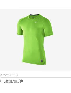 Tshirt de sport homme NIKE 826593 - Ref 458957 Image 13