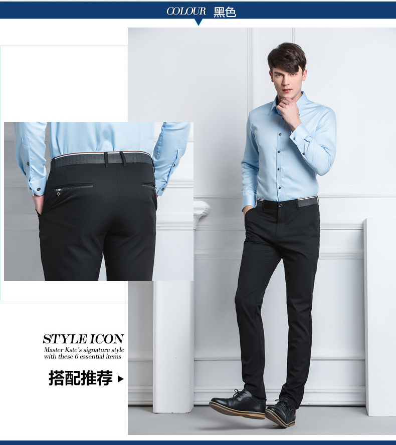 Stretch Slim Male Business Quần thường xuyên Quần nóng miễn phí Mùa thu và mùa đông Dày Thanh niên Quần nam Anh Quần nhỏ chân dài quần đùi nam