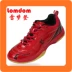 LOMDOM Raymondon 103 giày tennis giày cầu lông giày thể thao giày thể thao bóng bàn nam mẫu nữ giày sneaker nam Giày tennis